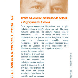 311 Mettre son attention sur le positif 1/5
